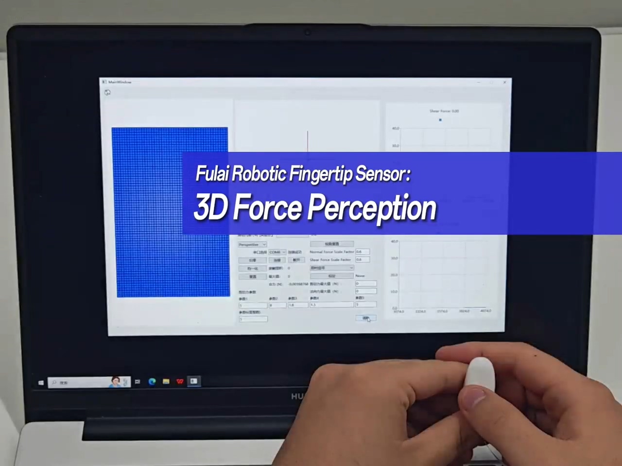 Fulai Robotic Fingertip Sensor: 3D Force Perception